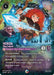 Merida - Wisp Conjurer - Enchanted