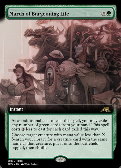 March of Burgeoning Life (Foil)