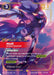 Akali - Deadly Weapon (Alternate Art)