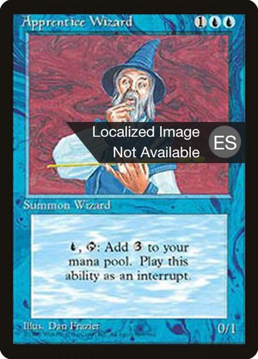 Aprendiz de brujo - Apprentice Wizard