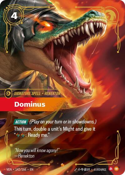 Dominus - Foil