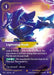 Lightning Rush - Foil