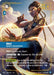 Mel - Newly Awakened - Foil