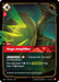 Rage Amplifier - Foil