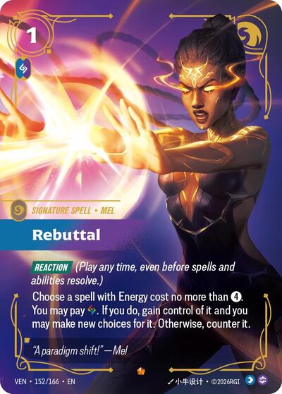 Rebuttal - Foil