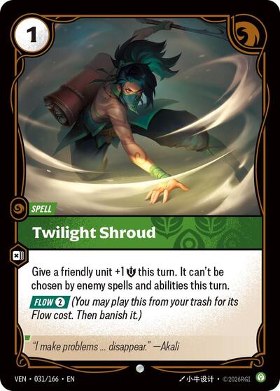 Twilight Shroud - Foil