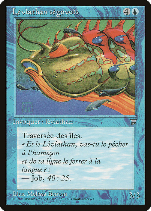 Léviathan ségovois - Segovian Leviathan