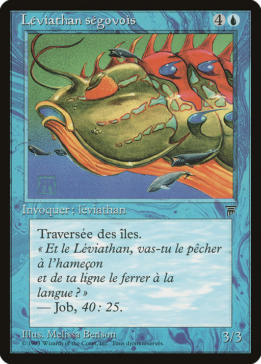 Léviathan ségovois - Segovian Leviathan