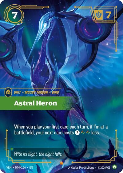 Astral Heron - Foil