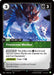 Frostcoat Mother - Foil