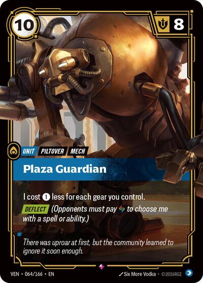 Plaza Guardian - Foil