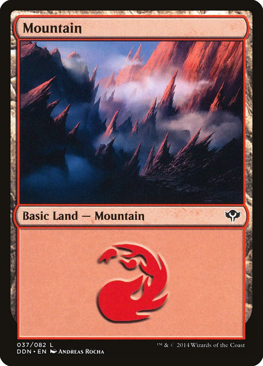 Mountain