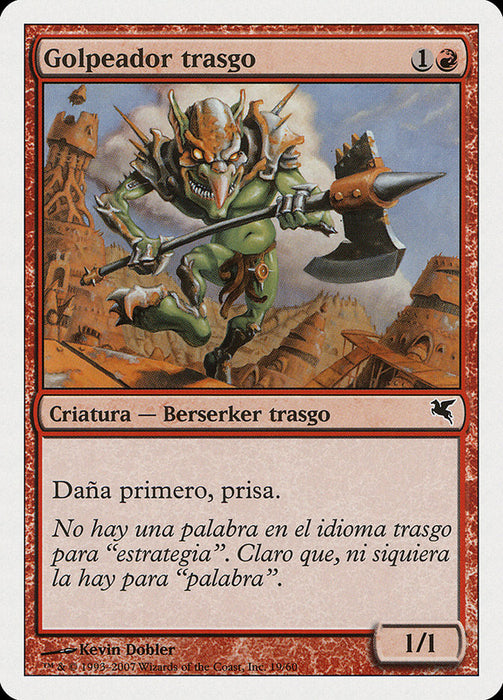 Golpeador trasgo - Goblin Striker