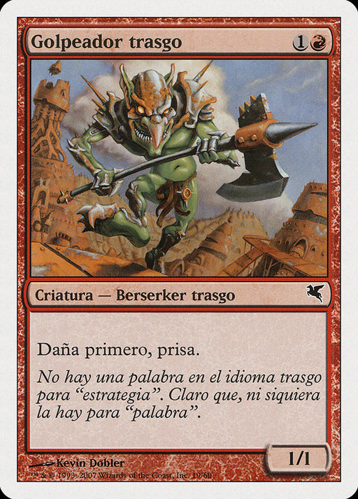Golpeador trasgo - Goblin Striker