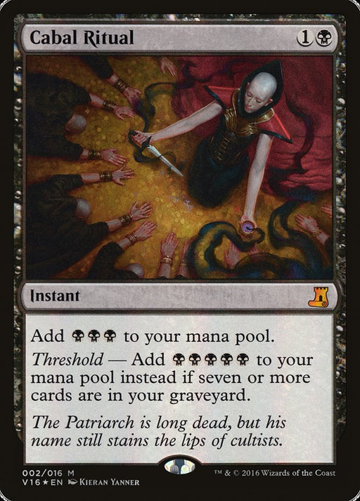 Cabal Ritual (Foil)