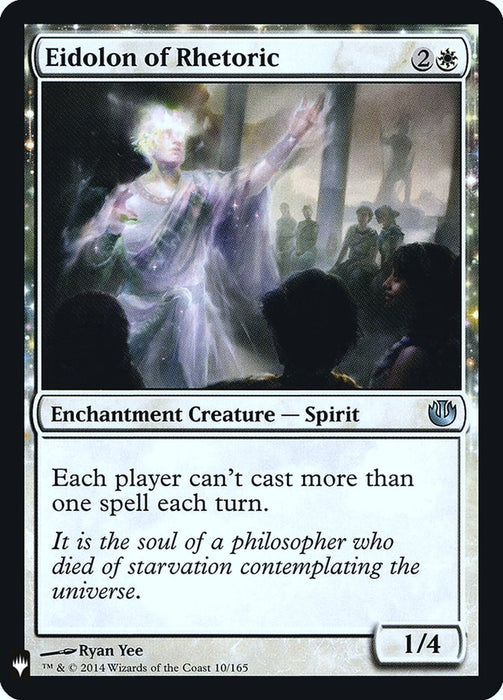 Eidolon of Rhetoric - Enchantment (Foil)