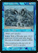 Wall of Wonder (Foil)