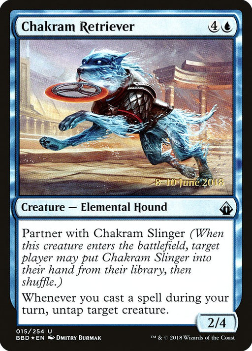 Chakram Retriever (Foil)