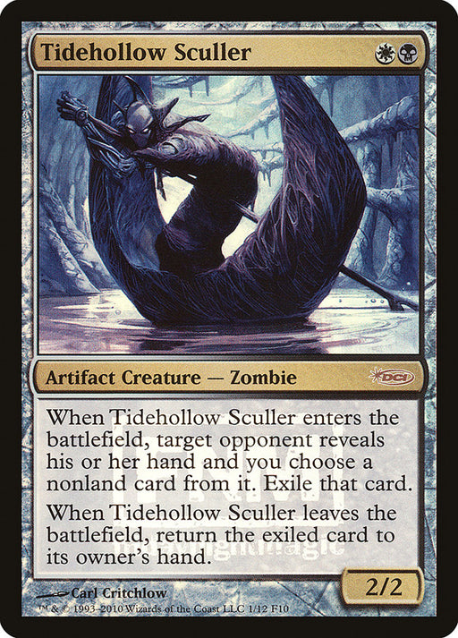 Tidehollow Sculler (Foil)