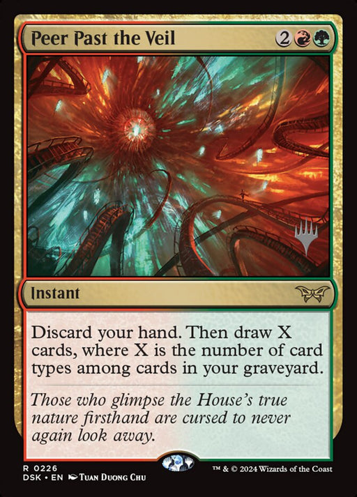 Peer Past the Veil (Foil)