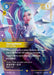 Seraphine, Not Alone (K/DA Special Art Card) - Foil