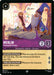 Merlin - Profoundly Curious - Foil
