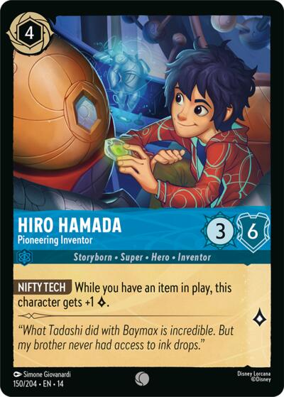 Hiro Hamada - Pioneering Inventor - Foil