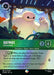 Baymax - Lab Assistant