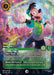 Max Goof - Karaoke Star - Enchanted