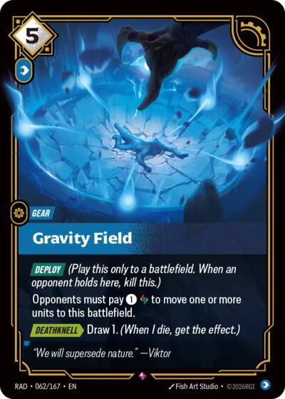 Gravity Field - Foil