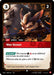War Scout - Foil