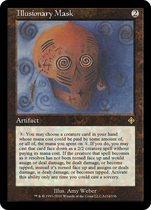 Illusionary Mask - Retro Frame