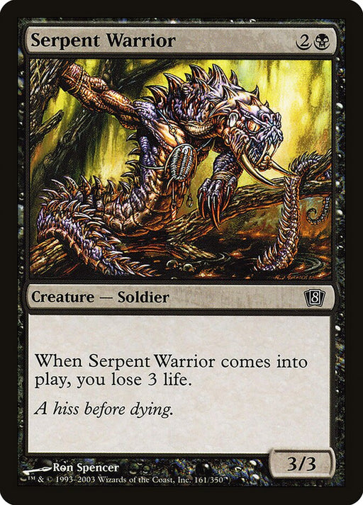 Serpent Warrior (Foil)