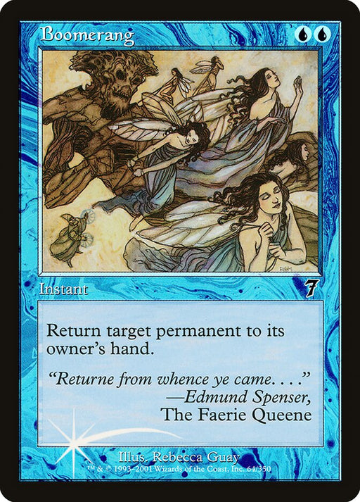 Boomerang (Foil)