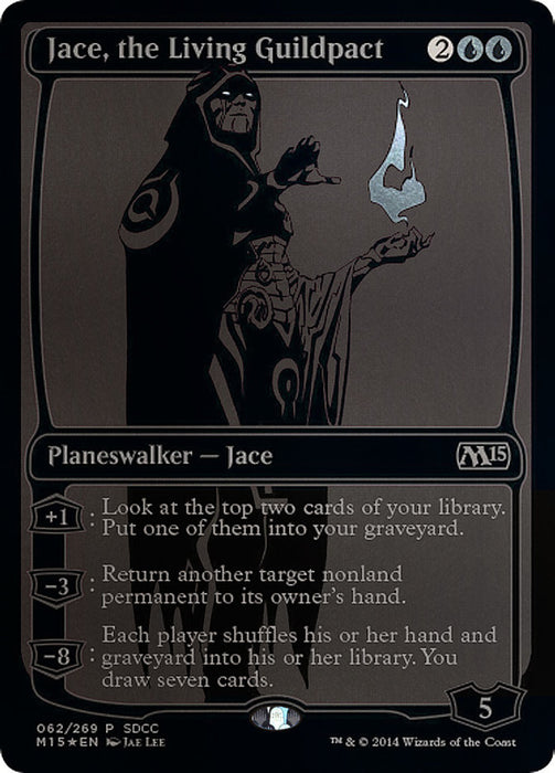 Jace, the Living Guildpact - Inverted (Foil)