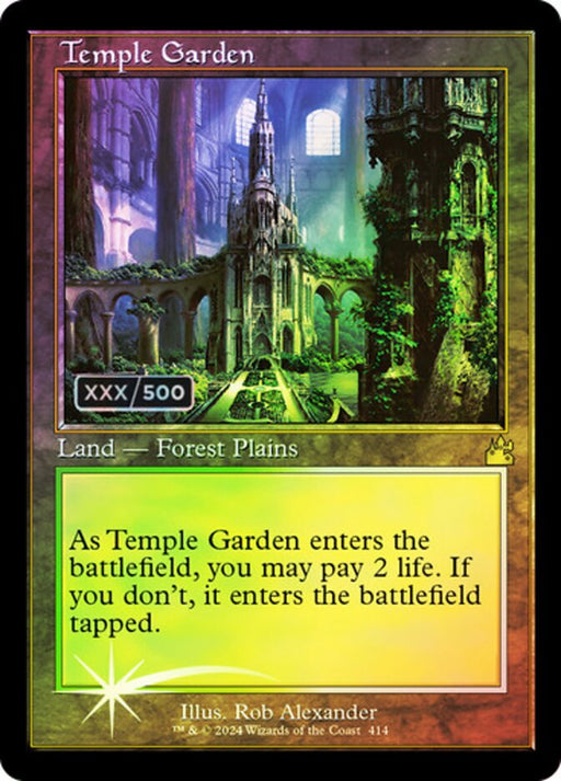 Temple Garden - Retro Frame (Foil)