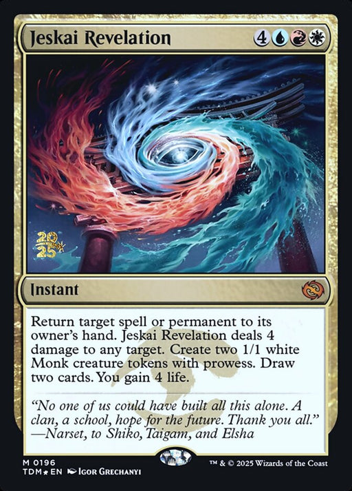 Jeskai Revelation (Foil)