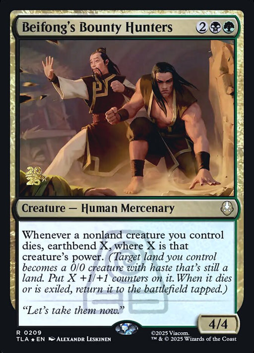 Beifong's Bounty Hunters (Foil)