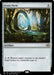 Erratic Portal (Foil)