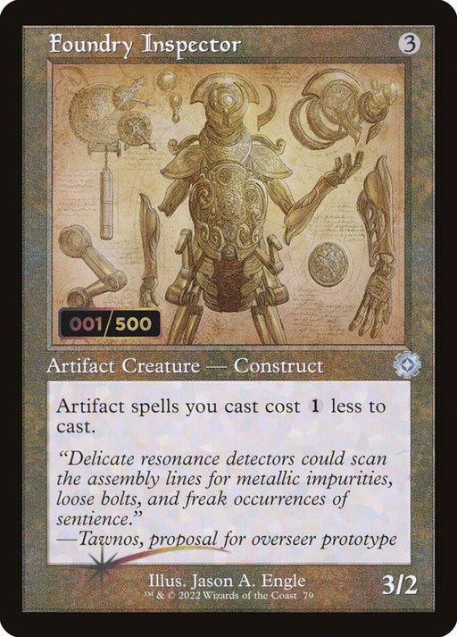 Foundry Inspector - Retro Frame (Foil)