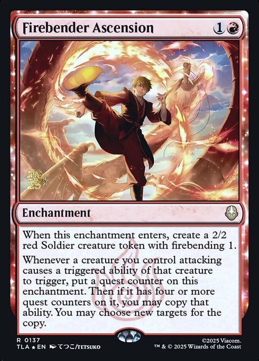 Firebender Ascension - Enchantment (Foil)