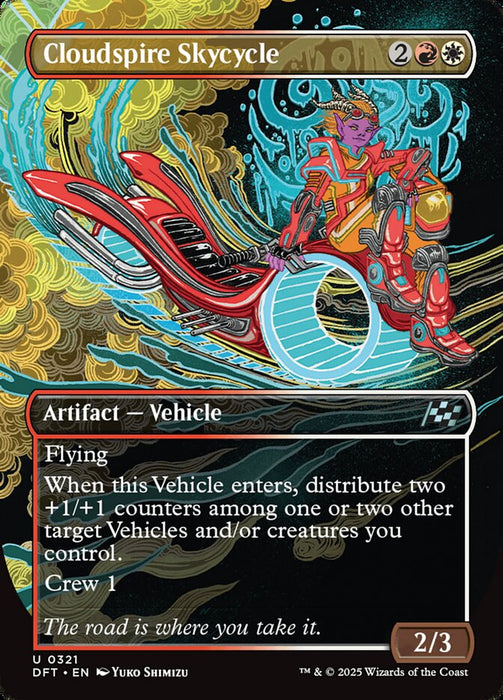 Cloudspire Skycycle - Borderless - Inverted (Foil)