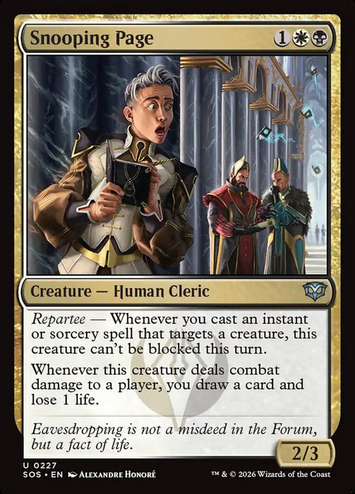 Snooping Page (Foil)