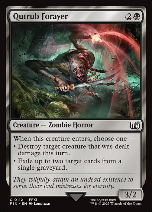 Qutrub Forayer (Foil)