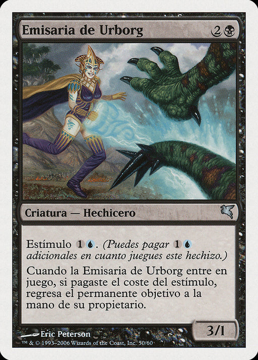 Emisaria de Urbog - Urborg Emissary