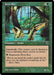 River Boa (Foil)