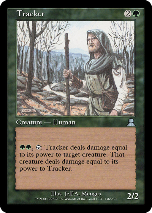Tracker (Foil)