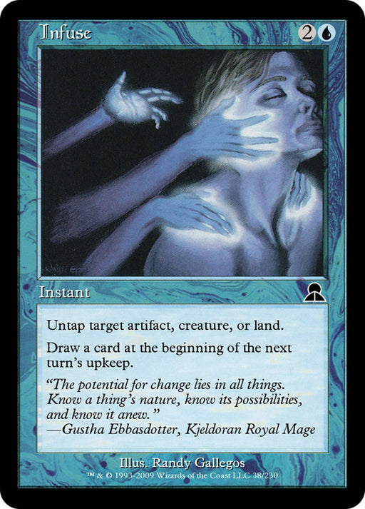 Infuse (Foil)
