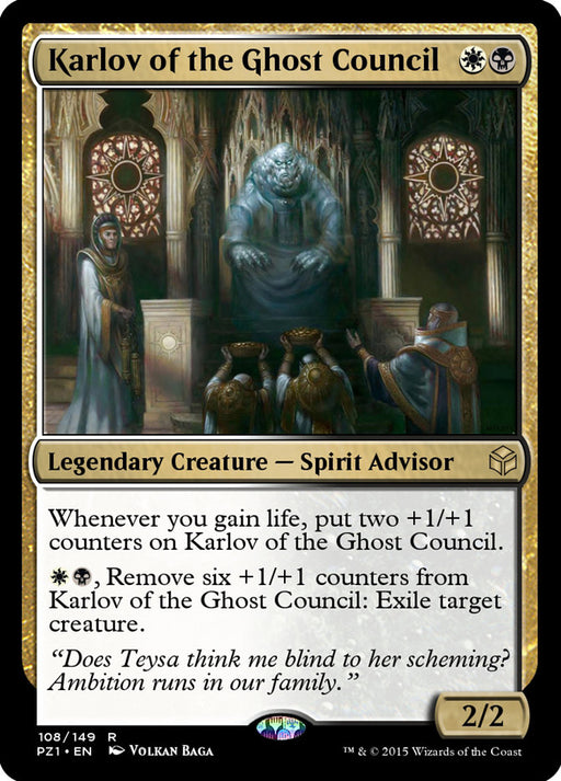 Karlov of the Ghost Council (Foil)