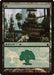 森 - Forest (Foil)